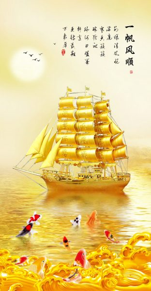 Hình nền phong thuỷ con thuyền vàng