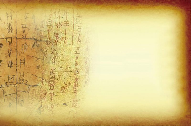 background lịch sử chữ viết cổ